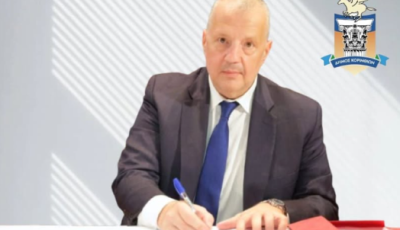 Δήμος Κορινθίων: Στρατηγική για την καθημερινότητα και τον ψηφιακό μετασχηματισμό – Ο ρόλος του Αντιδημάρχου Βαγγέλη Παπαϊωάννου